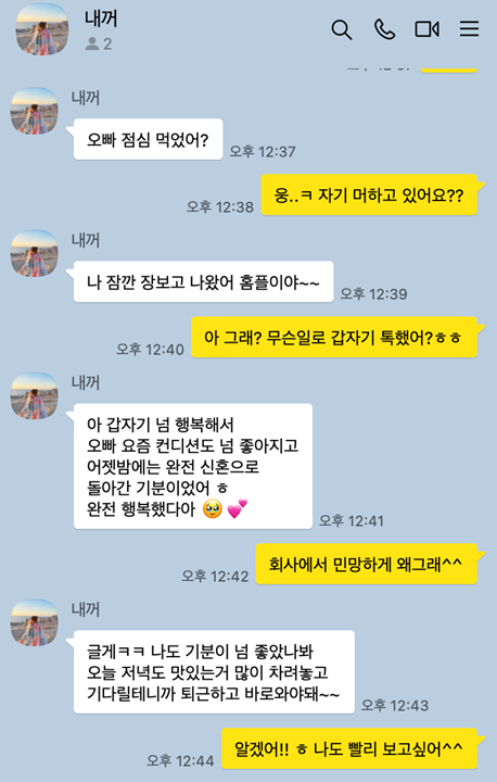 본문 이미지