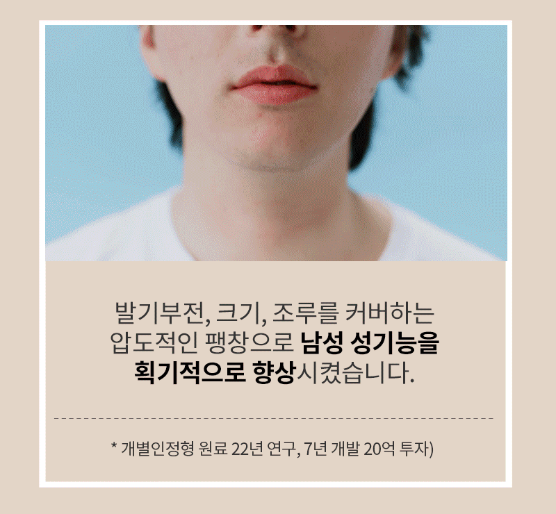 광고이미지