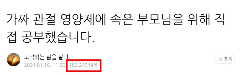 본문 이미지